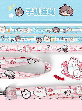 vtuber彩虹社ChroNoir小动物手机壳挂绳吧唧同人周边挂件徽章葛叶