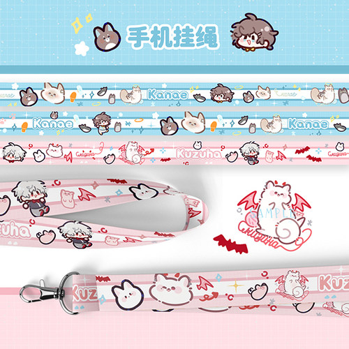 vtuber挂绳吧唧徽章挂件明信片