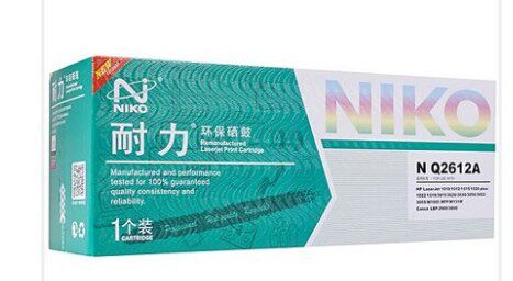 耐力2612硒鼓 适用HP 1010 1020 M1005 1319F 12A 2612A硒鼓