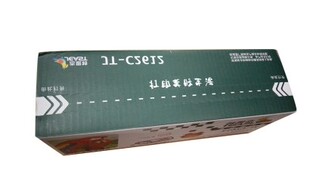 杰斯特388硒鼓适用惠普 1108 1106 1136 126  1213 388A 88A硒鼓