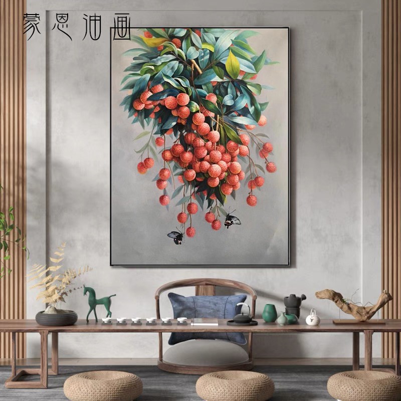纯手绘水果荔枝油画大芬村新中式写实山水挂画客餐厅轻奢装饰壁画
