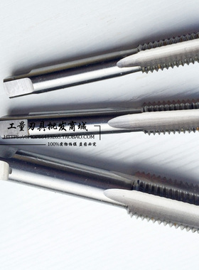 加大丝锥M27.03/M27.05/M27.1/M27.2/M27.3/M30.03/M30.05/M30.3