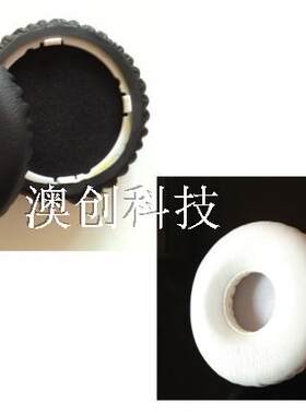 适用于魔声Solo一代蓝牙耳机 耳罩 solo wireless耳机海绵套 耳垫