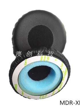 适用于索尼 MDR-XB400 XB600耳机海绵套 xb300 xb610耳罩皮套