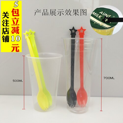 塑料长柄一次性两用叉勺一体