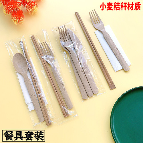 餐厅外卖打包加厚一次性刀叉勺筷