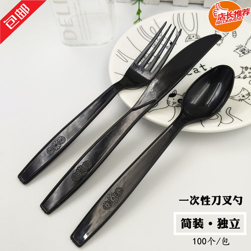 一次性刀叉勺单独包装汤勺打包外卖饭勺蛋糕叉水果叉西餐刀叉餐具