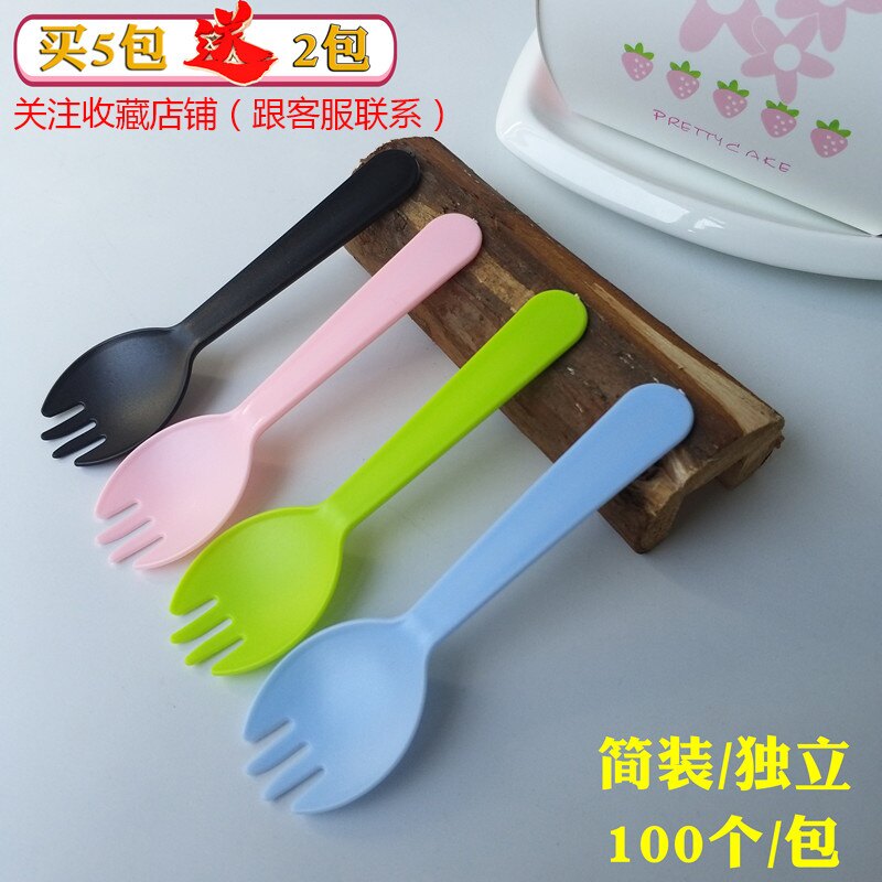 一次性勺子单独包装蛋糕店甜品叉勺一体冰激凌勺千层蛋糕三齿叉勺