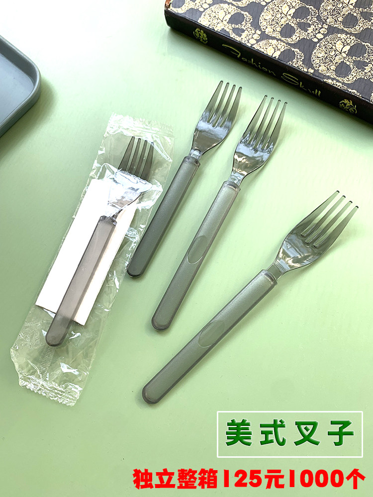 商用一次性水果叉子独立包装