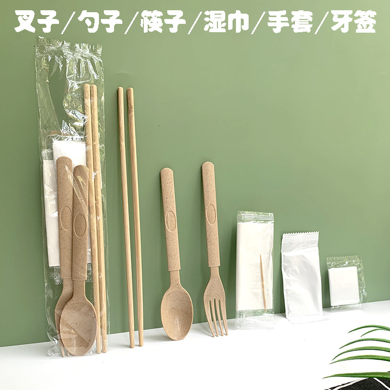 餐厅外卖打包加长碳化筷子一次性叉子勺子湿纸巾手套牙签六件套装