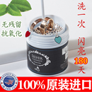 进口洗银水擦银布擦银棒999纯银k黄金首饰清洁剂专用清洗液不伤银