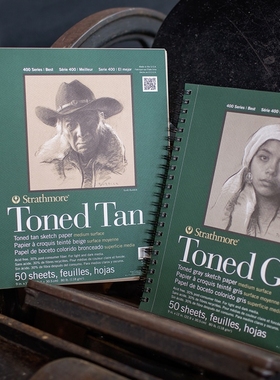 Strathmore丝蒂摩 斯莫尔 水彩本 暖棕冷灰素描纸彩铅黑卡绘图