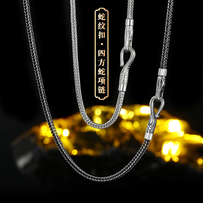 蛇骨链925纯银男款简约高级感百搭新款女方形蛇纹锁骨银项链颈链