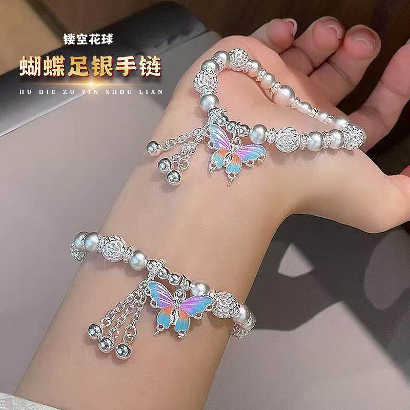 足银9999古法盘缠圆珠镂空花球纯银手链女珐琅蝴蝶新中式轻奢百搭