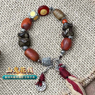 s925银山鬼花钱纯银复古手链男新中式沉香南红方印手串女可叠戴款