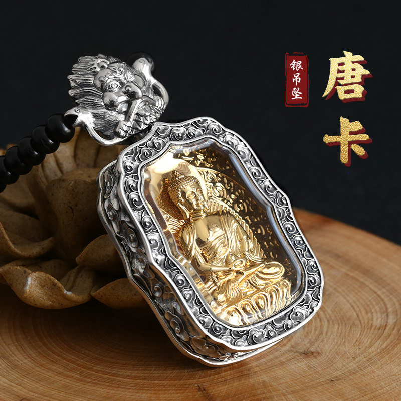 高档唐卡佛牌吊坠纯银本命佛项链大日如来观音鎏金送礼潮男个性女