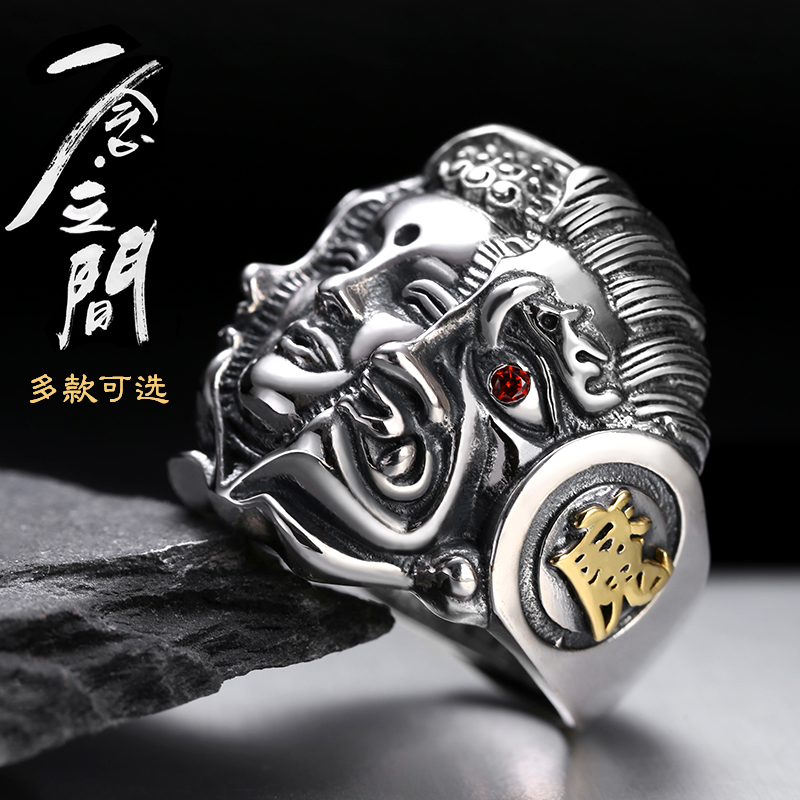 佛魔戒指纯银戒指一念之间霸气男