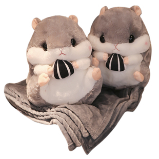 可爱仓鼠玩偶公仔布娃娃毛绒玩具暖手捂插手抱枕情人节生日礼物女