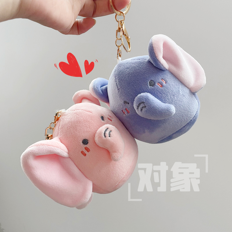 创意情侣对象玩偶公仔挂件毛绒