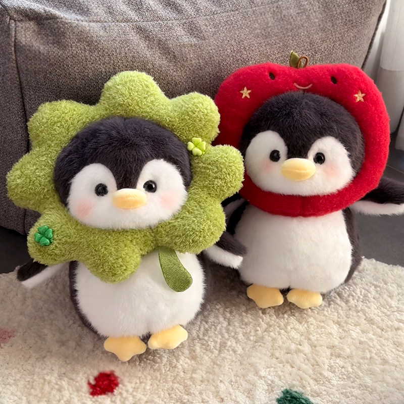 软萌20厘米小企鹅玩偶公仔变装企鹅毛绒玩具儿童安抚抱枕生日礼物