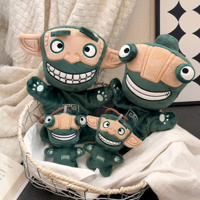 结界兽手偶公仔毛绒玩具守护挂件