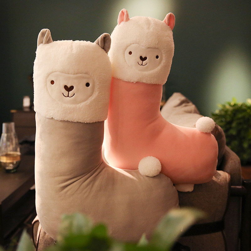 可爱毛绒玩具草泥马羊驼公仔抱着睡觉抱枕床上玩偶娃娃生日礼物女