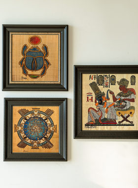 中古风埃及莎草纸画框挂墙4K8Ka4复古相框空框装裱a3黑色框外框架