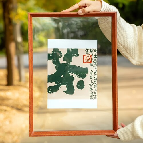 双面透明亚克力相框画框装裱