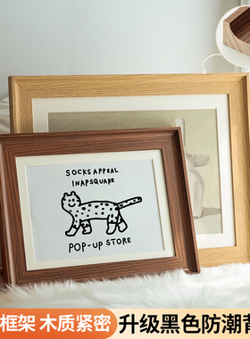 实木复古装裱大画框架相框挂墙空框四4k8k素描a3a4纸油画拼图定制