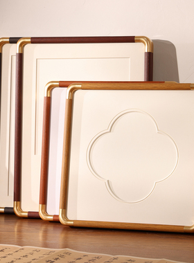 中式书法字画定做相框定制任意尺寸挂墙仿铜圆角画框空框装裱摆台