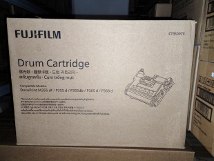P355db M355df P365d P368d 硒鼓CT350973 原装 感光鼓 富士施乐