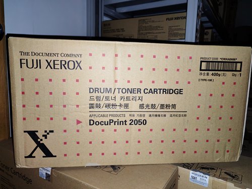 施乐DocuPrint DP2065 DP3055硒鼓DP2050打印机F鼓粉组件碳粉墨盒