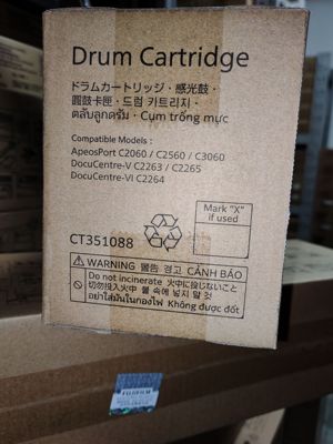 原装富士施乐VC2263 C2560 C3060硒鼓C2265 C2060  C3560套鼓组件