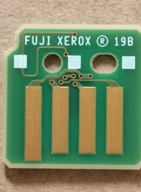 施乐六代 VI C2270 C2271 C3370 C3371 C4471 C5571 C6671鼓芯片