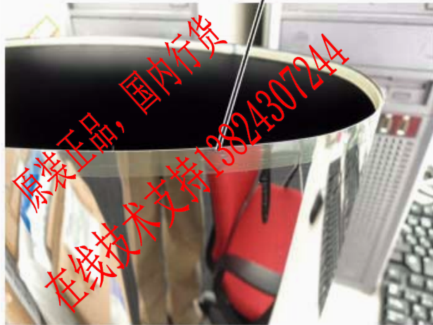 施乐DC 6550 6500 7600 5580 7780 560 700 6680 转印带 转印膜
