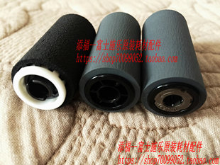 C7070输稿器搓纸轮 富士施乐C3070 进纸 C6570 C5570 C3570 C4570