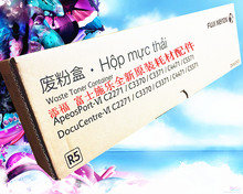 施乐VI C3371 2271 4471 5571 3370 R5废粉盒六代原装 CWAA0903