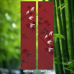 结婚婚房女方晨袍拍摄背景装饰客厅户内外中式竹挂布条幅彩色布置