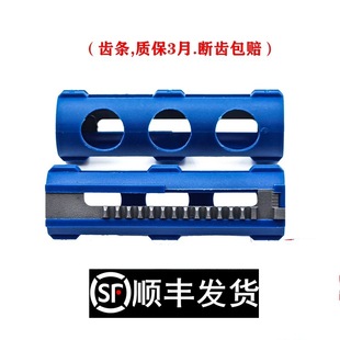 守护神半齿42CrMo天梯13.5钢齿条激趣LDX小月亮精击司骏钛合金SSS