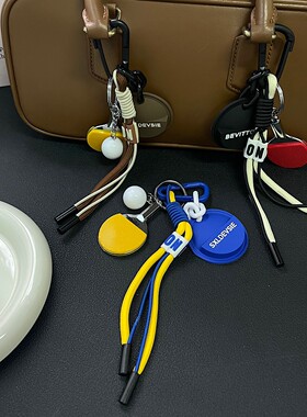 乒乓球包包挂件黄色球拍钥匙扣挂件书包情侣款创意运动礼品
