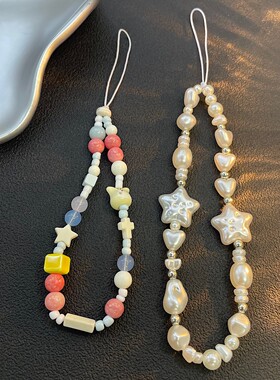创意链ins手腕绳白色珍珠挂绳挂饰ccd相机串珠壳挂件