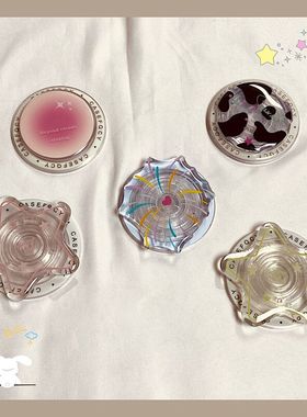 韩国ins小众蓝色星星Magsafe磁吸手机气囊支架伸缩折叠粘贴式