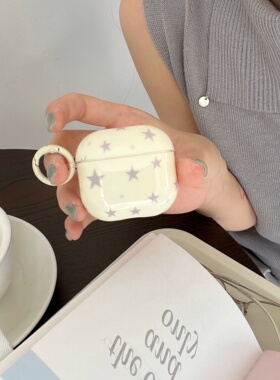 韩系ins简约灰色星星适用airpods4保护壳新款airpodspro2苹果二代保护套