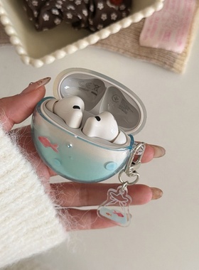 渐变蓝色一只金鱼适用华为 freebuds 7i耳机壳新款FreeClip2耳机壳Freebuds se3无线蓝牙5i耳机壳三星pro3壳