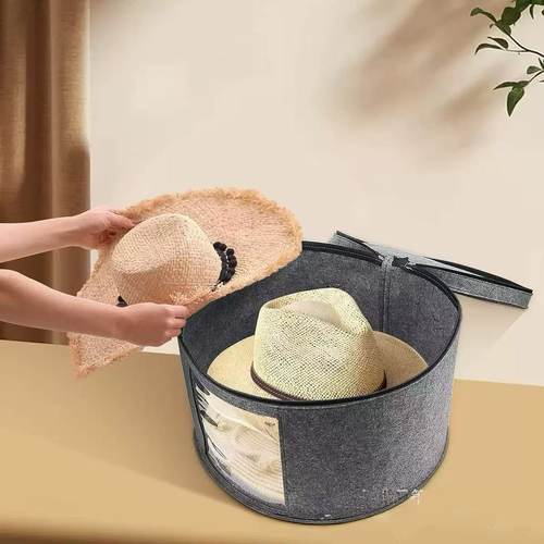硬支撑】帽子收纳桶帽子收纳神器