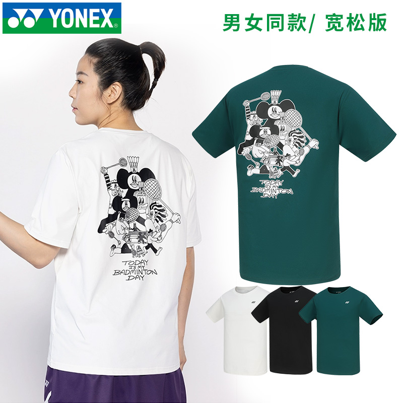 YONEX秋新款休闲文化衫羽毛球服