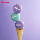 25新款 wilson威爾勝彩色網(wǎng)球多巴胺趣味網(wǎng)球粉球綠球紫球女生禮物