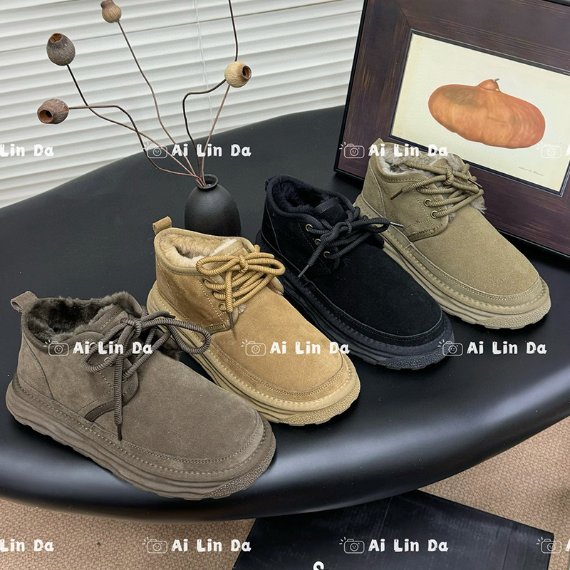 东北男士皮毛一体雪地靴2025冬季新款加绒加厚保暖防滑厚底棉鞋