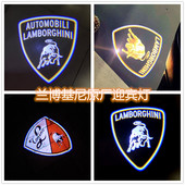 urus迎宾灯 Huracan evo专用Gallardo 适用兰博基尼改装 LP610 560