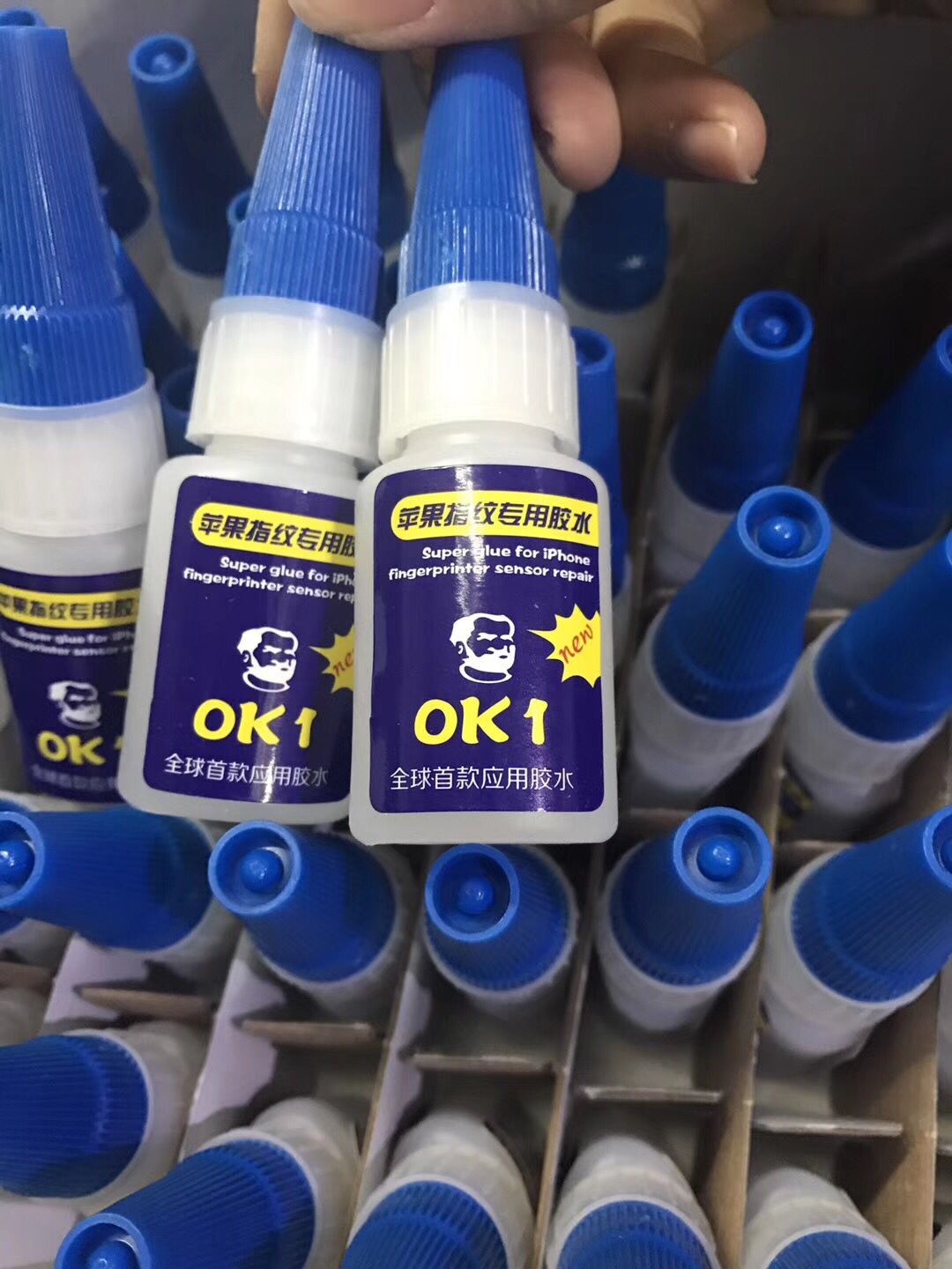 香港维修佬OK1苹果指纹贴合胶水解决苹果 指纹返修过程中粘接方案